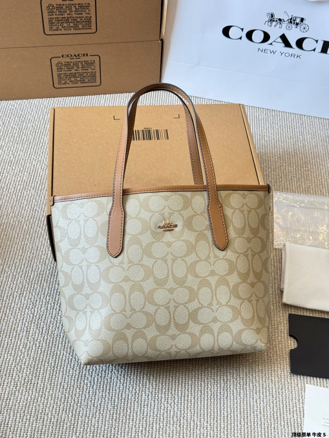 coach bag 109